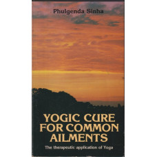 Yogic cure for common ailments