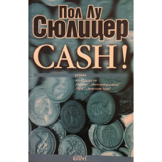 Cash!