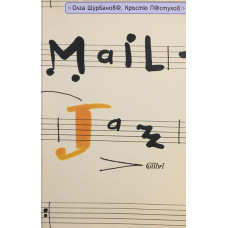 Mail-Jazz